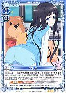 【中古】プレシャスメモリーズ/R/キャラクター/青/神様のメモ帳 ブースターパック 01-009[R]：アリス画像