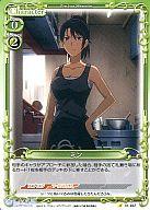 【中古】プレシャスメモリーズ/C/キャラクター/緑/神様のメモ帳 ブースターパック 01-067[C]：ミン画像