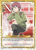 【中古】プレシャスメモリーズ/UC/キャラクター/黄/神様のメモ帳 ブースターパック 01-076[UC]：少佐画像