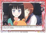 【中古】プレシャスメモリーズ/UC/イベント/赤/神様のメモ帳 ブースターパック 01-103[UC]：アリスの弱点画像