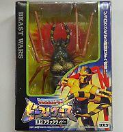 【中古】手あそび D-8 ブラックウィドー 「トランスフォーマー ビーストウォーズ」