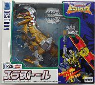 【中古】手あそび D-26 スラストール 「トランスフォーマー ビーストウォーズ」