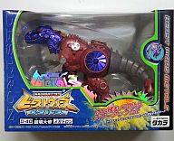 【中古】おもちゃ D-40 メガトロン 「トランスフォーマー ビーストウォーズ メタルス」｜ネットショップ駿河屋　店