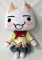 【中古】ぬいぐるみ トロ SL制服ぬいぐるみ 「どこでもいっしょ×魔法少女まどか☆マギカ」