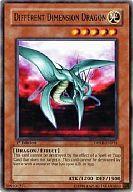 【中古】遊戯王/R/効果モンスター/英語版/Duelist Pack：Kaiba DPKB-EN014[R]：Different Dimension Dragon/異次元竜トワイライトゾーンドラゴン画像