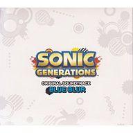 【中古】ゲームミュージックCD SONIC GENERATIONS Original Soundtrack：Blue Blur｜ネットショップ駿河屋　店