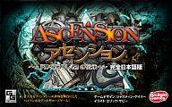 【中古】ゲーム盤力くらべ アセンション ～「神を屠りし者」の昔ばなし～ 完膚なきまで日本語版 (Ascension - Chronicle of the Godslayer)
