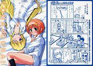 【中古】下敷き となグラ! 下敷き 月刊COMIC RUSH 2006年1月号付録画像