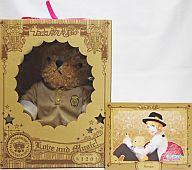 【中古】ぬいぐるみ 来栖翔 くまの☆プリンスさまっ♪ ぬいぐるみ 「うたの☆プリンスさまっ♪」