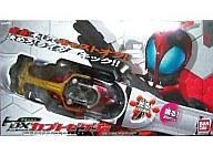 【中古】おもちゃ 変身ベルト DXカブトゼクター 「仮面ライダーカブト」画像