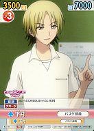 【中古】ヴィクトリースパーク/TD/ヴィクトリースパーク トライアルデッキ これはゾンビですか? KZ/115[TD]：下村画像