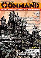 【中古】コンピューターシミュレーション力くらべ 命令すること週刊誌 Vol.75 ロシアの首都電撃戦/東海遊侠伝～次郎長三国志～/Across the Dnepr.Kiev～Zhitomir ’43