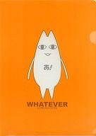 【中古】クリアファイル ちよ父 クリアファイル「あずまんが大王」画像