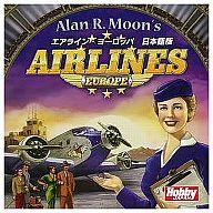 【中古】ゲーム盤力くらべ 航空会社・ヨーロッパ 日本語版 (Airlines Europe)