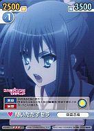 【中古】ヴィクトリースパーク/R/ブースターパック これはゾンビですか?＆これはゾンビですか?オブ・ザ・デッド KZ/060[R]：問いただす セラ画像