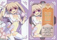 【中古】アニメ系トレカ/ノーマルカード/VENUS IDOL PROJECT 2011 WINTER 魔法少女エディション No.035[ノーマルカード]：MATSUDA98画像
