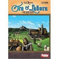 【中古】ゲーム盤力くらべ 祈とう、働け 日本語版 (Ora et Labora)