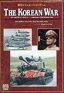 【中古】シミュレーションゲーム コリアン・ウォー (The Korean War 25th June-15th october 1950)画像