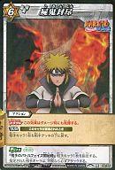【中古】ミラクルバトルカードダス/R/アクション/NARUTO-ナルト- 疾風伝 火影の意志 [NR02] 58/85[R]：屍鬼封尽画像