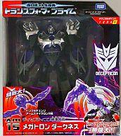 【中古】手あそび AM-15 メガトロン 靉靆たるネス 「超人造人間生命現象体 トランスフォーマー プライム」