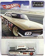 【中古】ミニカー 1/64 ’56 MERC #256(ブラック×ホワイト) 「Hot WHeeLS Racing」 [W8327]