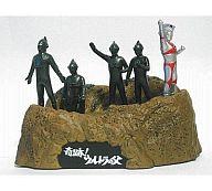 【中古】食玩 トレーディングフィギュア 全滅!ウルトラ5兄弟-ウルトラ五兄弟 昼Ver.(レア) 「ウルトラ怪獣戯画 ウルトラ兄弟激闘史II」