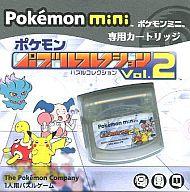 最新作売れ筋が満載 中古 携帯ゲーム Pokemon Vol 2 ポケモンパズルコレクション 専用カートリッジ Mini