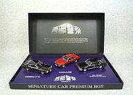 【中古】ミニカー 1/43 西側お巡りさん 割り増し金BOX Ver.2(3台仕掛ける) 「ダイキャストムービーコレクション No.31」 [0095362]