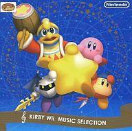 【中古】ゲームミュージックCD KIRBY Wii MUSIC SELECTION 星のカービィ Wii ミュージックセレクション｜ネットショップ駿河屋　店
