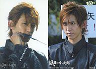 【中古】コレクションカード(男性)/風魔の小次郎トレーディングカード 37 ： 坂本直弥(項羽)/レギュラーカード/風魔の小次郎トレーディングカード画像