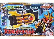中古 おもちゃ 変身ベルト フエッスル Dxイクサベルト 仮面ライダーキバ タイムセール の変身ベルトです パワードフエッスル Volleybalcluboegstgeest Nl