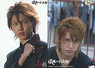 【中古】コレクションカード(男性)/風魔の小次郎トレーディングカード 33 ： 坂本直弥(項羽)/レギュラーカード/風魔の小次郎トレーディングカード画像