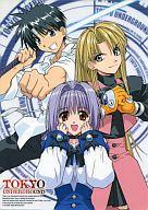 【中古】下敷き 浅葱留美奈＆チェルシー・ローレック＆ルリ・サラサ 下敷き 「東京アンダーグラウンド」画像