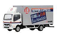 【中古】トミカ 1/64 LV-N62b アトラス パネルバン(日本通運) 「トミカリミテッドヴィンテージNEO」 [244363]｜ネットショップ駿河屋　店
