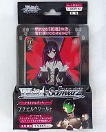 【中古】トレカ(ヴァイスシュヴァルツ) ヴァイスシュヴァルツ トライアルデッキ アクセル・ワールド