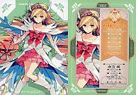 【中古】アニメ系トレカ/ノーマルカード/VENUS IDOL PROJECT 2011 WINTER 魔法少女エディション No.054[ノーマルカード]：南方 純画像