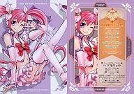 【中古】アニメ系トレカ/パールカード/VENUS IDOL PROJECT 2011 WINTER 魔法少女エディション No.036[パールカード]：ハヅキリョウ画像