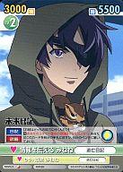 【中古】ヴィクトリースパーク/C/エクストラブースター 未来日記 MN/022[C]：情報を伝える みねね画像