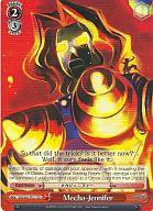 【中古】ヴァイスシュヴァルツ/TD/イベント/赤/トライアルデッキ 魔界戦記ディスガイア(英語版) DG/S02-TE17[TD]：Mecha-Jennifer画像