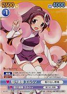 【中古】ヴィクトリースパーク/PR/神のみぞ知るセカイ/コミケ79 ブシロードプロモーションカードパック Vol.5 KNS/P01[PR]：駆け魂隊 エルシィ画像