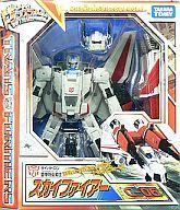 【中古】手あそび C-06 天の原ファイアー 「うつり変わり!ヘンケイ!トランスフォーマー」