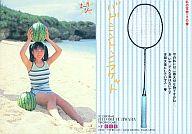 楽天市場 中古 コレクションカード 女性 藤原ひとみ Yc Original Trading Card まーりびー Sp018 藤原ひとみ スペシャルカード レインボーカード 藤原ひとみ Yc Original Trading Card まーりびー ネットショップ駿河屋 楽天市場店