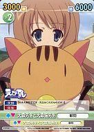 【中古】ヴィクトリースパーク/TD/トライアルデッキ えびてん-公立海老栖川高校天悶部- ET/T09[TD]：大森先生と大森猫先生画像