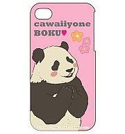 【中古】携帯ジャケット・カバー パンダくん iPhone4S/4ケース 「しろくまカフェ」画像