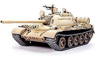 【中古】ミニカー 1/35 T-55A 特車 乾荒原変わり種 金属元素キャット操作手順(ベージュ) 「マスターワークコレクション No.3」 [21006]