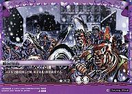 【中古】アニメ系トレカ/C/ステージカード/ジョジョの奇妙な冒険 Adventure Battle Card 第1弾 J-086[C]：喰屍鬼街画像