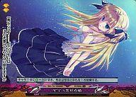 【中古】ファンタズマゴリア/EX/EXスキル/ファンタズマゴリア バージョン7.0 Ver.7.0/EX0060[EX]：(キラ)星空へ架かる橋画像