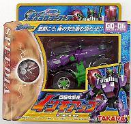 【中古】おもちゃ GD-06 四輪攻撃兵 インチアップ 「トランスフォーマー ギャラクシーフォース」|ネットショップ駿河屋 店