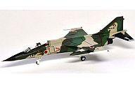 【中古】ミニカー 1/200 T-2 第3飛翔団(三沢軍事基地) 第3飛行機移動隊 59-5191 [WA22099] おもちゃ-乗り物のおもちゃ-ミニカー・トイカー