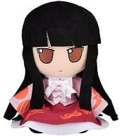 中古 ぬいぐるみ 蓬莱山輝夜 ふもふもかぐや 東方ぬいぐるみシリーズ17 東方project タイムセール Francophile Dk